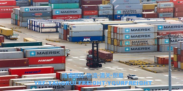 代理报关|进口清关|国际物流|国际运输|国际货运代理|北京扬睿国际货运代理有限公司
