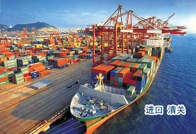 进口棉花的报关报检流程（棉花进口清关）