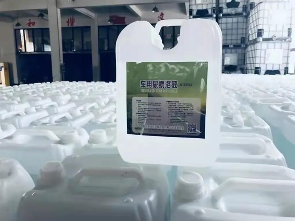车用尿素出口报关手续？车用尿素出口报关公司