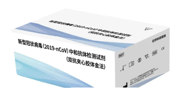 医疗器械进出口报关流程-医疗器械清关报关公司