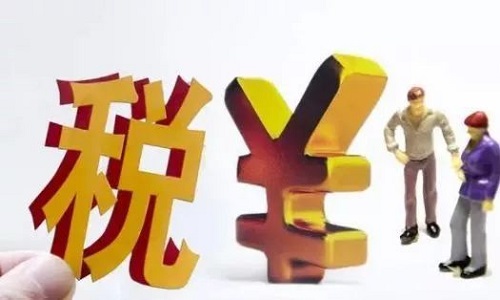进口关税税率种类有哪些