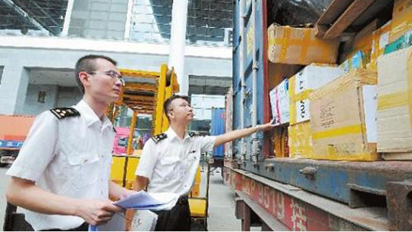 进出境快件如何进行报关操作处理流程